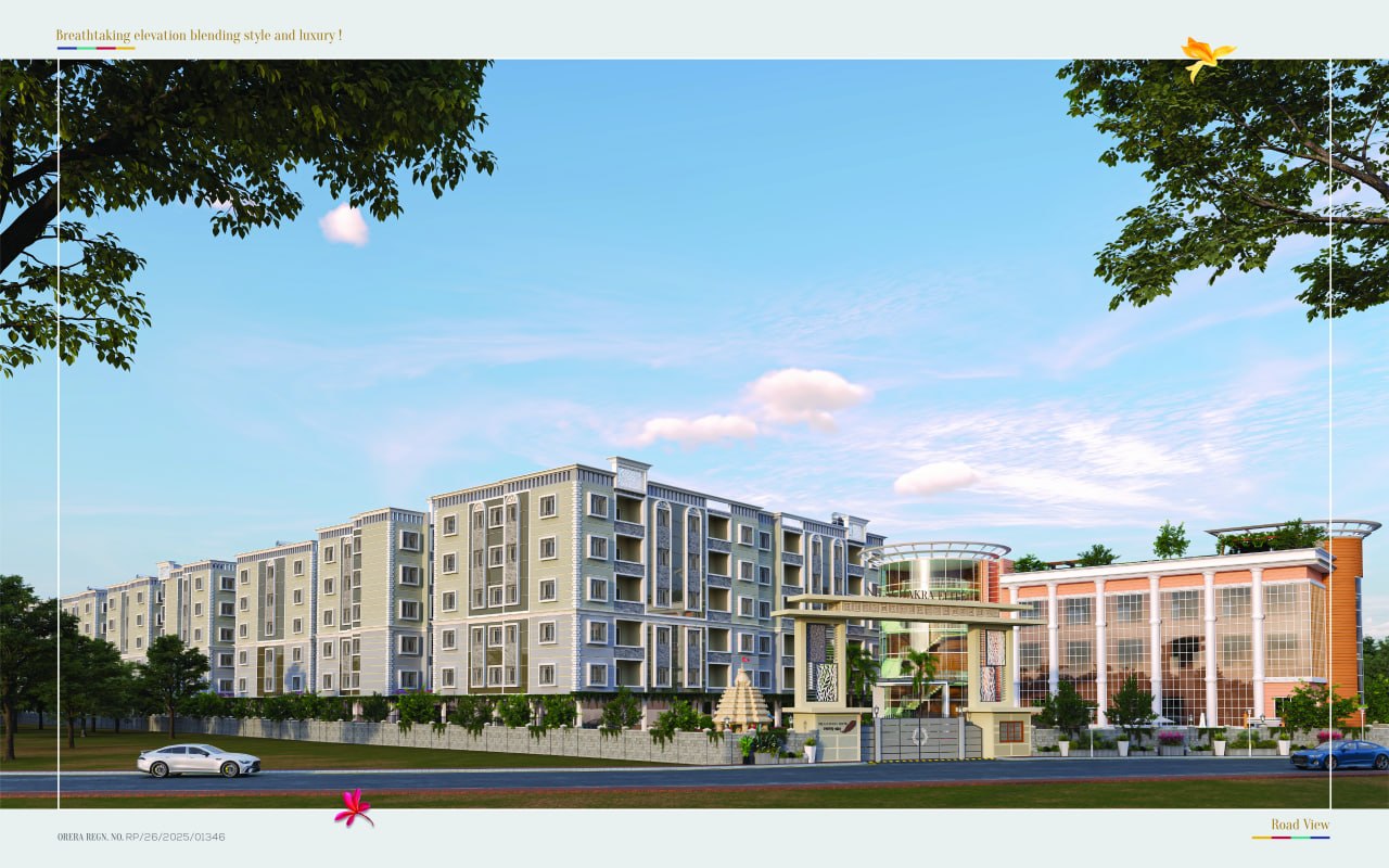 2 BHK Apartment at Nilachakra Elite (Cayana)